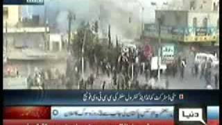 Karachi Blast Cctv Footage, 10 Muharram , 28 Dec 2009 At Ma Jinnah Road.flv