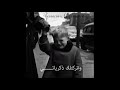 انتهينا وتركتلك ذكرياتي وبصوركم تلكه دمعه امنياتي 