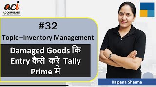 32 How to Maintain Damaged Goods in Tally Prime