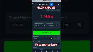 Celebrity Professional Gaming Tarning 🔥 Avatar Hack Tricks 💪😎 #shorts #viral #trending #win #avatar #hack Profile