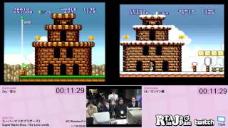 スーパーマリオブラザーズ2 #1サムネイル