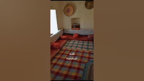سورة الشمس// المقرء على جابر رحمه الله