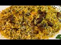 Pistachio Rice (Pesteh Polow) - Cooking with Yousef