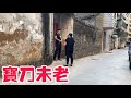 都会の村のアルバイト女性|part-time woman in urban village