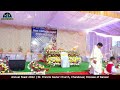 Annual Feast 2022 | St. Francis Xavier Church, Chandavar, Diocese of Karwar