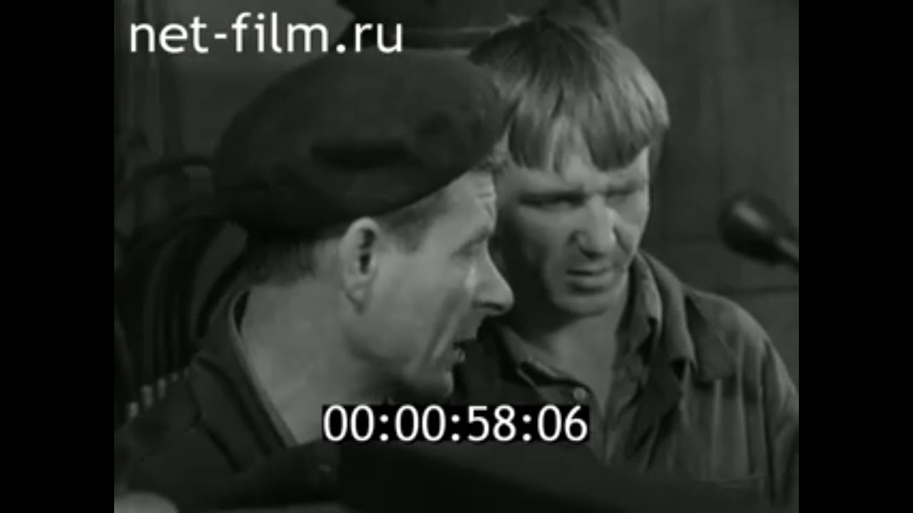 1979г. Саратов. третий подшипниковый завод - YouTube