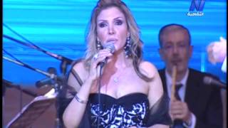 ناديه مصطفي - مسافات بینی و بینک -   دارالاوبرا المصریه