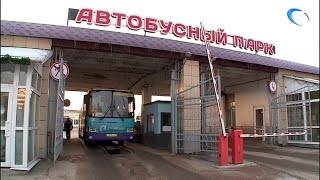 картинка: Предприятие 