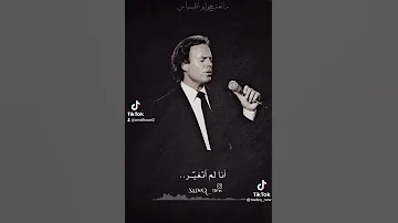 اغاني فرنسيه 