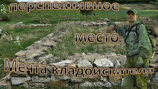 кладоискатели или поиск старины #кладоискатели(Магазин 