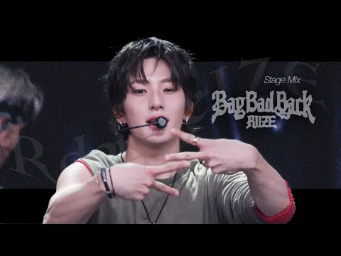 RIIZE (라이즈) 'Bag Bad Back' 무대 교차편집 Stage Mix
