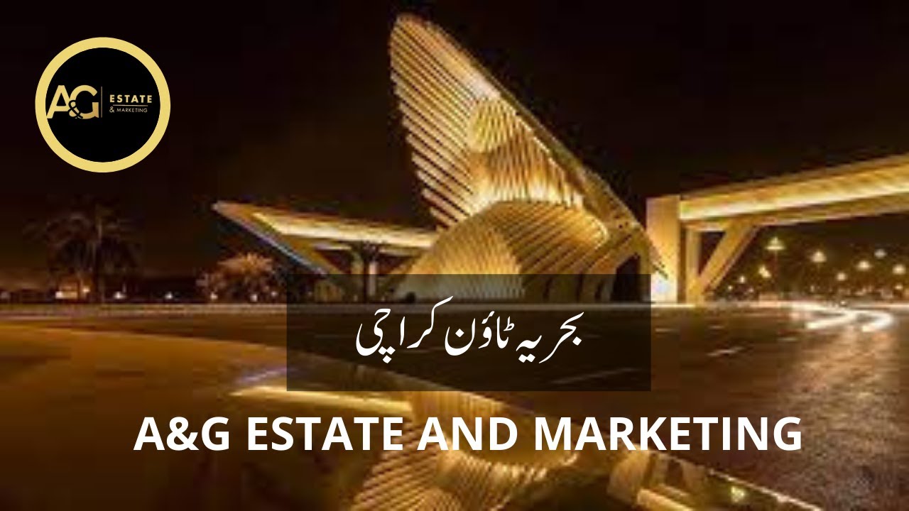 ASIA BIGGEST TOWN EVER