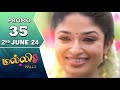 Malli Serial | Episode 35 Promo | 2nd June 24 | Nikitha | Vijay | Saregama TV Shows Tamil