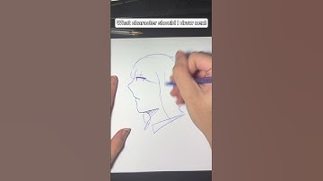 Showing you my progress day 35 part 1 #art #drawing #tutorial #oc #series