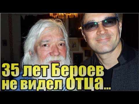 Vidéo: Vadim Mikheenko: biographie et vie personnelle de l'acteur