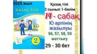 Дарт Талон эротикасы Порно: досының қызын алдау