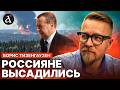 🤡Медведев ПРОГОВОРИЛСЯ про потери РФ! Полный УЖАС в Перми | Тизенгаузен