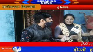 Rinky Thakur Bjp Leader Interview By Jitender Gupta Star City News