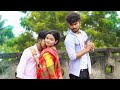 Bharosa Pyar Tera | Sahir Ali Bagga | Husband Wife Heart Touching Love Story | Hindi | Nayek Wasim