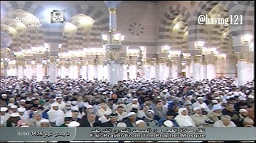 سورة النبأ للشيخ د.عبدالباري الثبيتي من صلاة الفجر السبت 2-5-1436