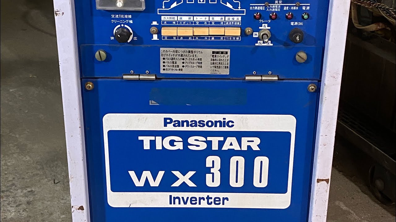 video Máy hàn Tig AC/DC WX300 Panasonic nhật bãi