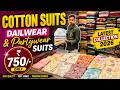 Latest Pakistani Partywear Stone Work Beads Work Suit Materials Start At @750/-