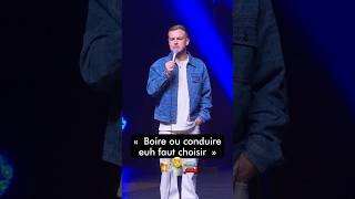 Oh Mon Jérôme