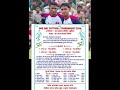 J.K.S RUSUNIYA(Chandil) FOOTBALL TURNAMENT2026#football_short_video#RANJIT BABU Vlog__02