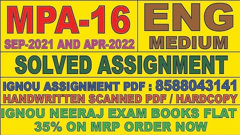 MPA-16 ENGLISH MEDIUM SOLVED ASSIGNMENT 2021-22 | FOR PDF WHATSAPP ON 8588043141