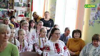 Відкриття Улянівської оновленої бібліотеки