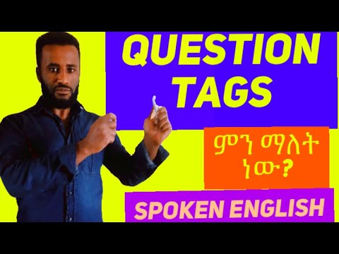 ቪዲዮ: ESL ማረጋገጫ ለማግኘት ምን ያህል ያስከፍላል?