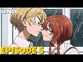 Sanda Season 1 Episode 5 | Explained In Hindi | Shadow Sensei
