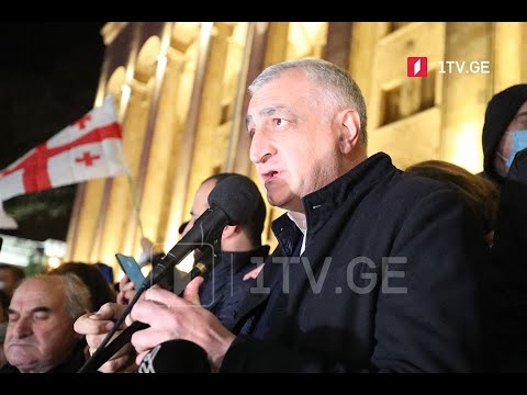 მამუკა ხაზარაძის გადაწყვეტილება