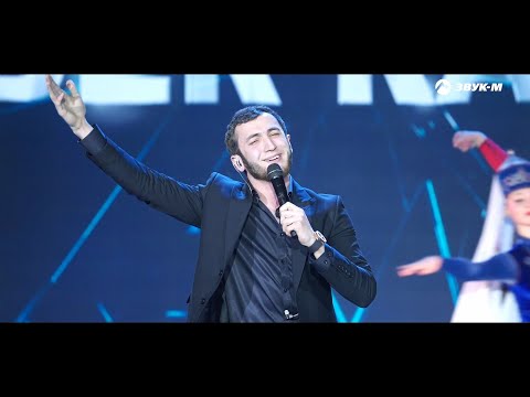 Алибек Казаров Сольный концерт 2025