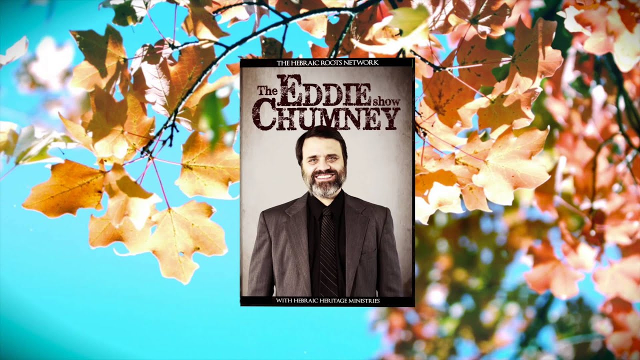 YOUR GIFT FOR SEPTEMBER | Thanks for your support | www.hebraicrootsnetwork.com