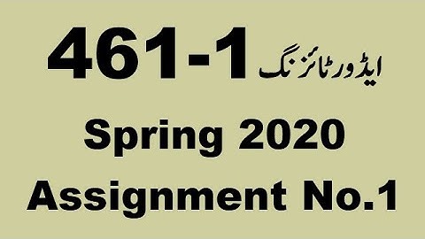 AIOU Code 461 Solved Assignment No.1 Spring 2020