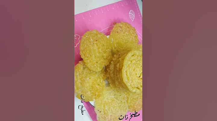المشبك الدمياطي رووووعه #مطبخ ذات