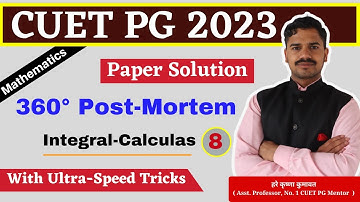 CUET PG Mathematics Paper Solution 2023 Integral calculas | CUET PG By Hari Krishana