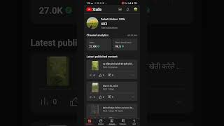 agar software# nahin ho# raha to Chrome #browser se# bhi lao #shortvideo #kishan#ytshorts screenshot 4