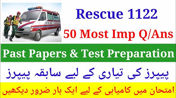 Rescue 1122 Most Imp Mcqs | Rescue 1122 Written Test Preparation | Rescue 1122 Test Papers 2025-26