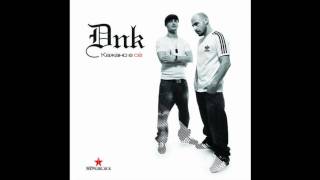 Vrcak feat.DNK - Dali Bi