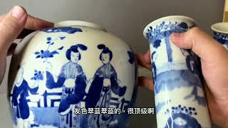 Backlog Video 7061228297111227679