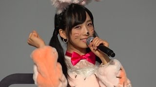 AKB 48　小栗　有以　コンプ　トランプ　パシフィコ横浜 なんてったってAKB48』2ショット写真会 in パシフィコ横浜 [小栗