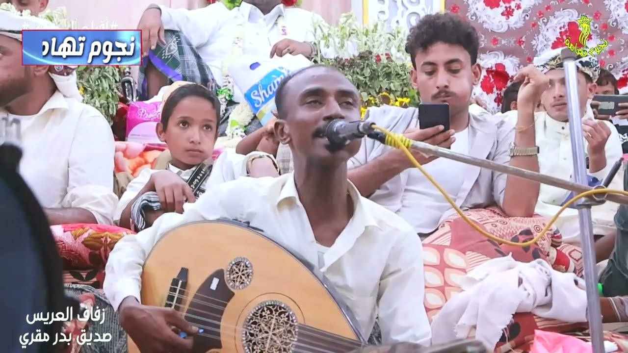 نسي المعروف في ساعة أغنية جديدة غناء الفنان حماده سعيد في زفاف صديق بدر مقري بالتحيتاء