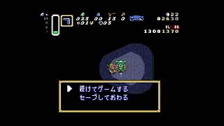 ALTTP Eastern Palace Double Quadrant Glitch Tutorial