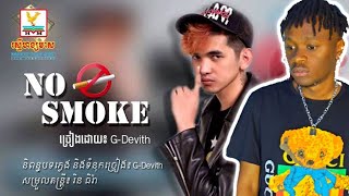G- DEVITH 'NO SMOKE' - SMILE CHARITY CONCERT | AFRICAN REACTION VIDEO
