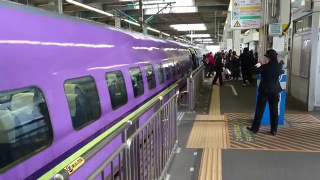 エヴァ新幹線 TYPE500 500系 広島駅 到着～発車 女性駅員