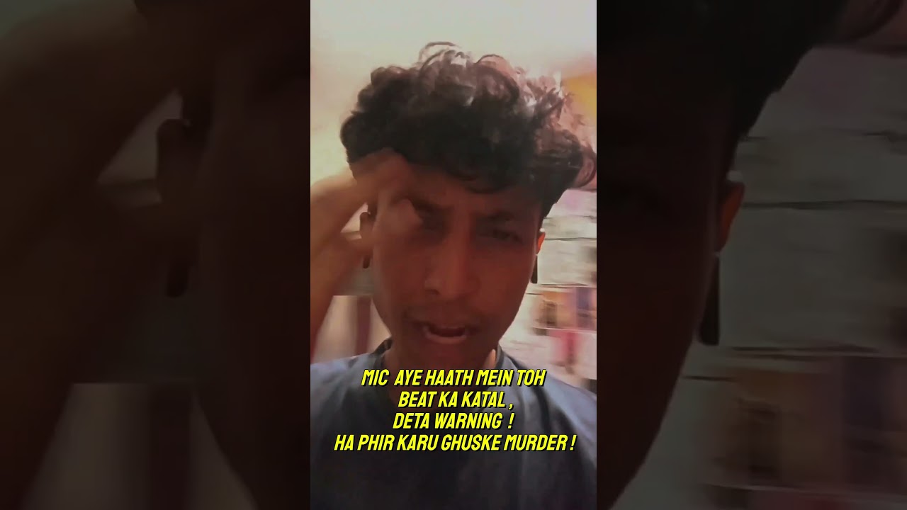 IF I HAD A VERSE ON KNOCK KNOCK by  