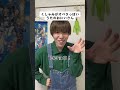 くしゃみがオペラっぽい歌のお兄さん #あるある #Shorts