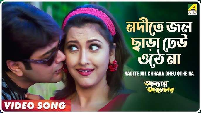 Porno multfilmlar video The Incredibles Bulmacalar va jinsiy aloqa